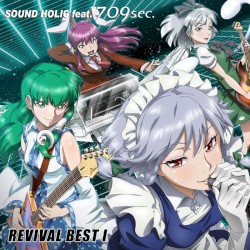Revival Best I