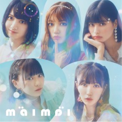 あの頃、君に恋をしていた