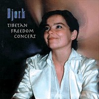 Tibetan Freedom Concert