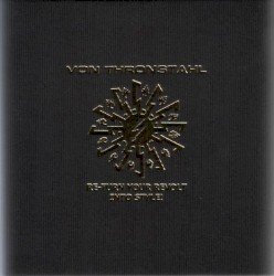 Return Your Revolt Into Style!