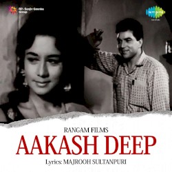 Aakash Deep