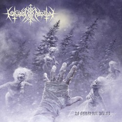 До лунарної поезії