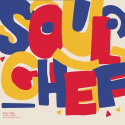 Keep It Real (instrumental)