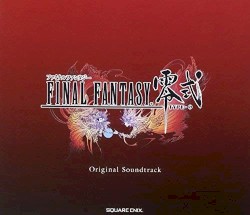 FINAL FANTASY 零式 Original Soundtrack