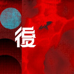 キャンドルを1本灯した後