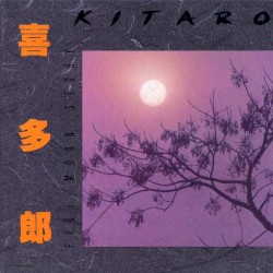 From The Full Moon Story