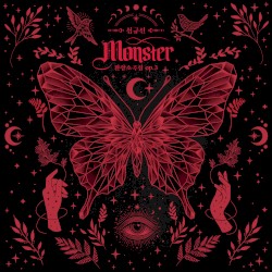 Fantasy Pieces op.3 – Monster