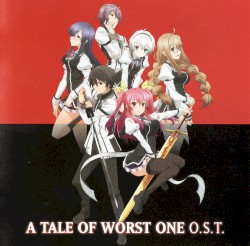 落第騎士の英雄譚 O.S.T.