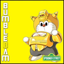 BumbleBam EP