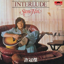 Interlude