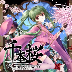 10周年記念アルバムALL THAT 千本桜!!!
