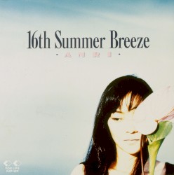 16th Summer Breeze