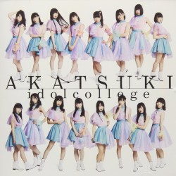 AKATSUKI