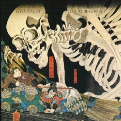 Kiai sous la Pluie Noire