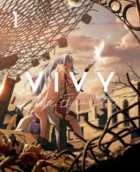 Vivy -Fluorite Eye's Song- 第1巻 特典CD