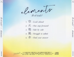 elements