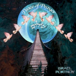 Peace of Prayer / Shalom