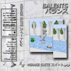 MIRAGE SUITE スイート ❶❻