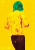 1996 FAKE STAR’S CIRCUIT BOYS ONLY