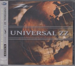 Universal ZZ