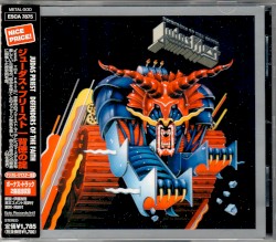 Defenders of the Faith