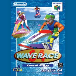 ウエーブレース64