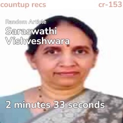 Saraswathi Vishveshwara