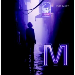 안개