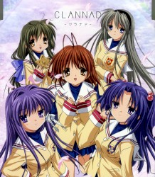 メグメル / だんご大家族