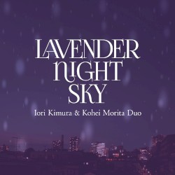 Lavender Night Sky