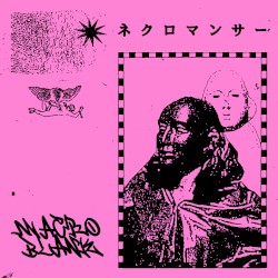 ネクロマンサー