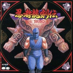 忍者龍剣伝 G.S.M. TECMO 1