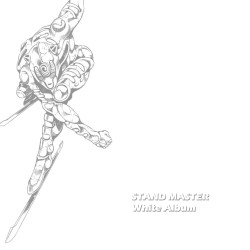White Album