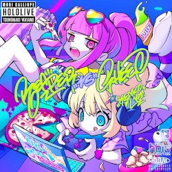 Reaper vs. Sheep -Kenko Ver.-