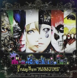 Friday Night “MONSTIME”