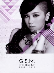 The Best of G.E.M. 2008-2012