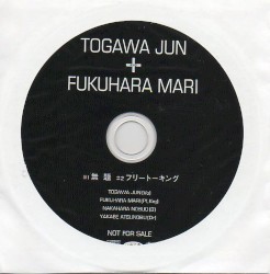 Togawa Jun + Fukuhara Mari