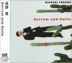 Sorrow and Smile