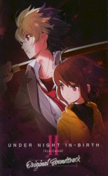 UNDER NIGHT IN-BIRTH II Sys:Celes Original Soundtrack