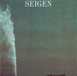 Seigén