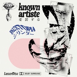 Fauxtopia シリンダー