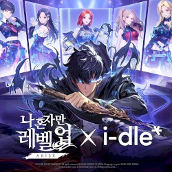 ′나 혼자만 레벨업:ARISE′ OST