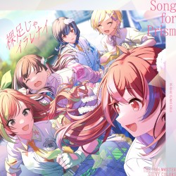 THE IDOLM@STER SHINY COLORS Song for Prism 裸足じゃイラレナイ / 明日もBeautiful Day
