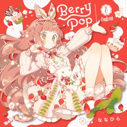 Berry Pop / Sweet Berry Love