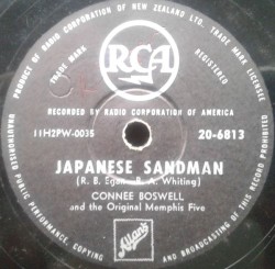 Japanese Sandman / Giannina Mia
