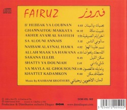 The Very Best of Fairuz 2