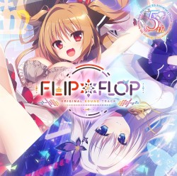 FLIP*FLOP オリジナルサウンドトラック