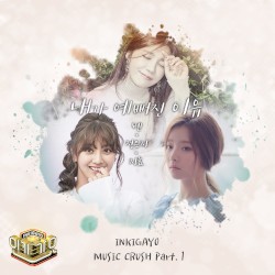 내가 예뻐진 이유