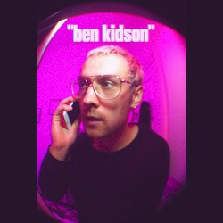 This Don’t Feel Like Love (Anymore)