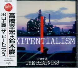 Exitentialism